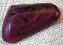 Photo of tumbled ruby from India, #8