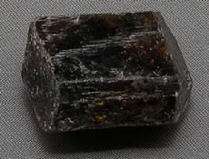 Gorgeous Tourmaline crystal / Dravite / Champagne / Brown